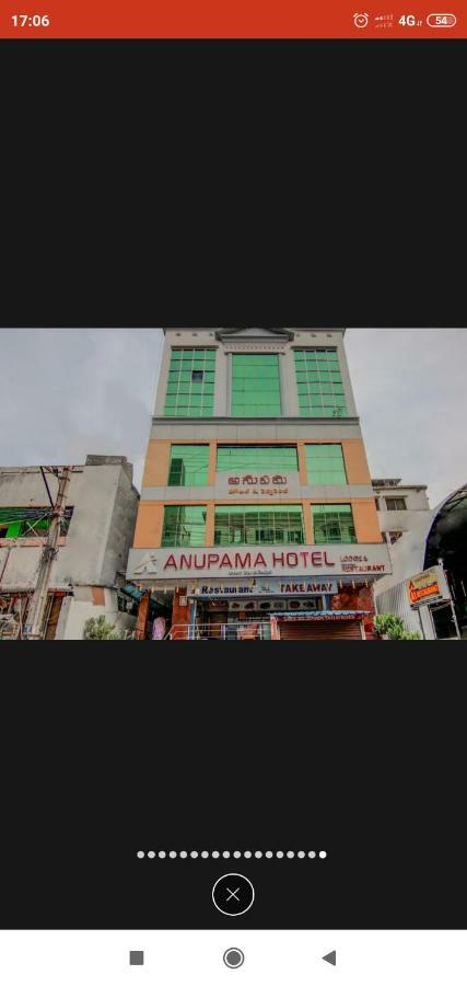 Anupama Hotel Visákhapatnam Kültér fotó